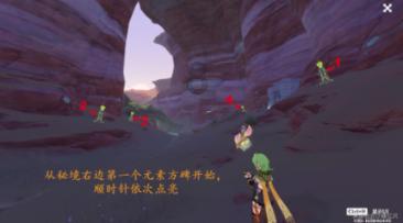 弹弹堂大冒险