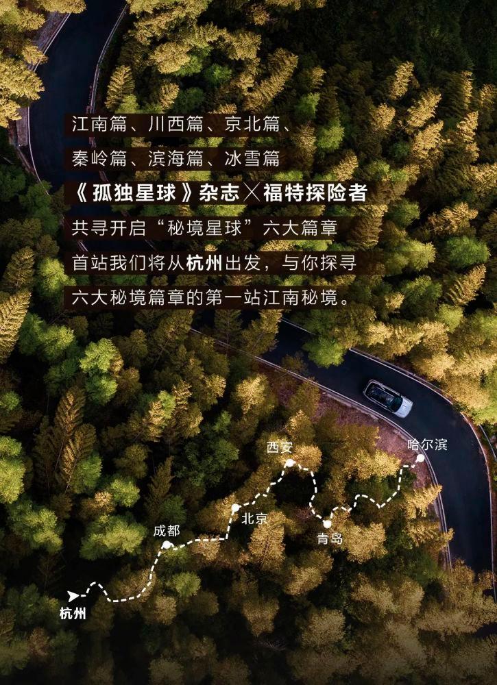 “订婚强奸案”被判强奸男子民事起诉：请求女方结婚登记，不结退还11.8万彩礼