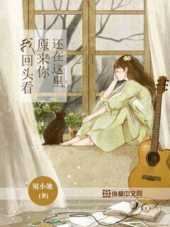把身边人当“白手套”的女厅官袁华被“双开” 曾任安徽文旅厅厅长