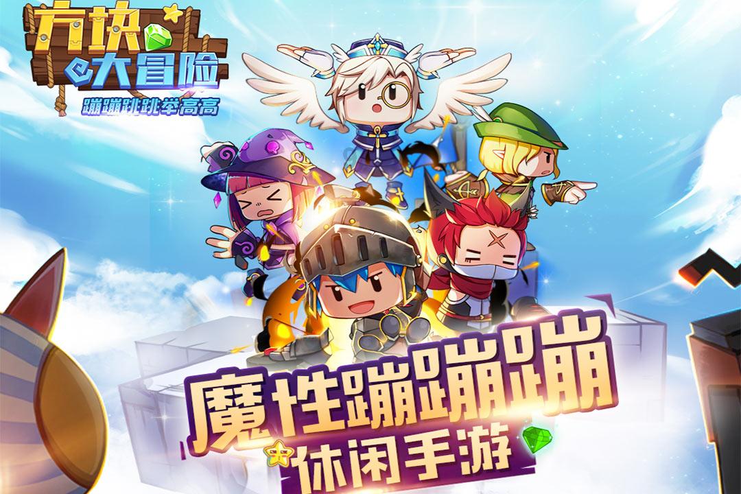 《被室友的校草男友翻了》(宋吟 荆辰)完整小说(大结局)