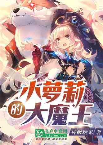 刺客信条奥德赛