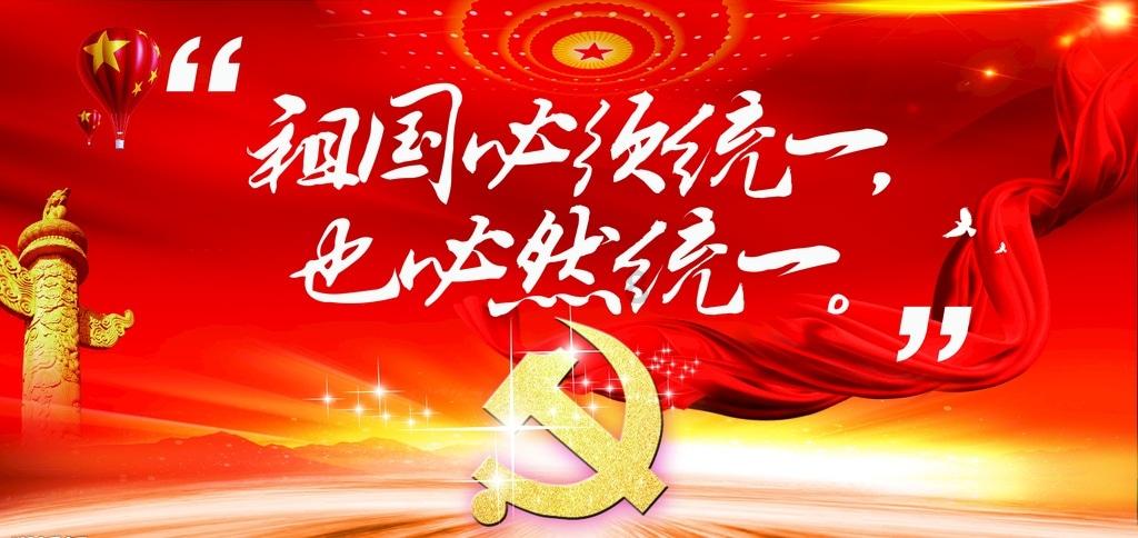 红薯粉条变身致富“金条”