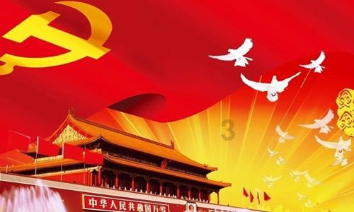 补救措施
