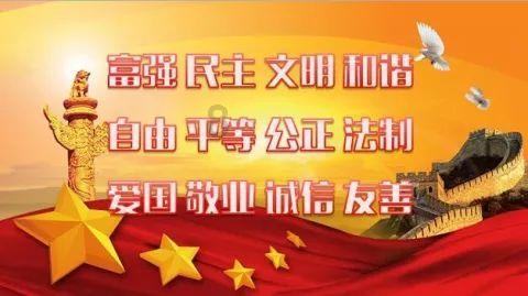 超黄金街霸2