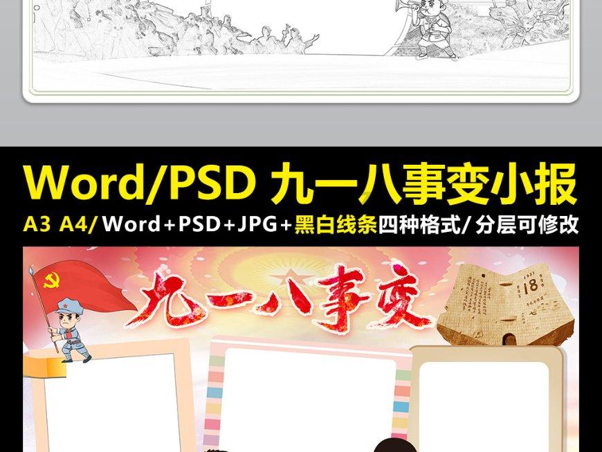 离婚后女方没有地方住可以申请经济适用房吗？游戏画面