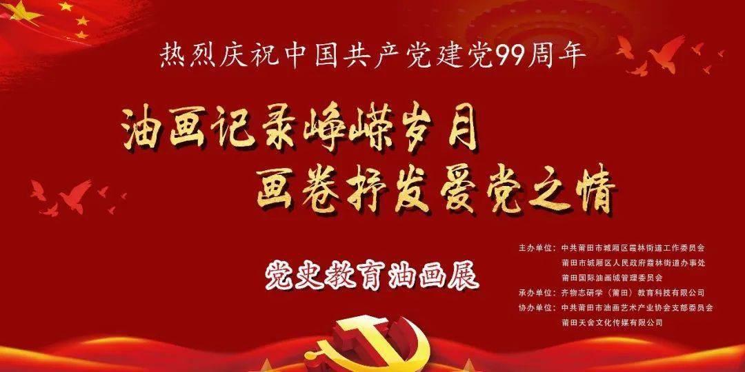 佘诗曼购豪宅登热搜，投资有道，堪称聪明女艺人！