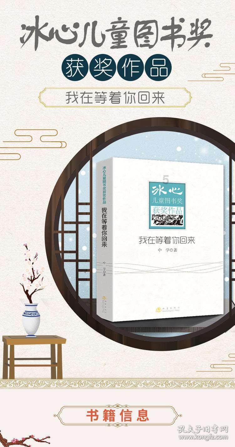 新时代新征程新伟业丨汉阴县双乳镇:“社区工厂”让群众在家门口实现致富梦